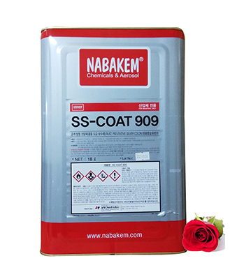Thùng sơn mạ kẽm lạnh SS- COAT 909 NABAKEM 18L